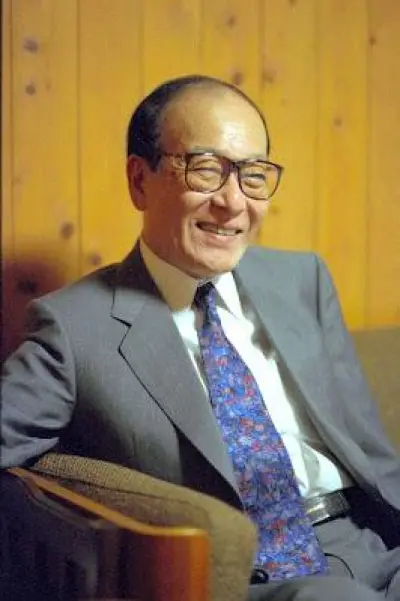 Akira Yoshimura