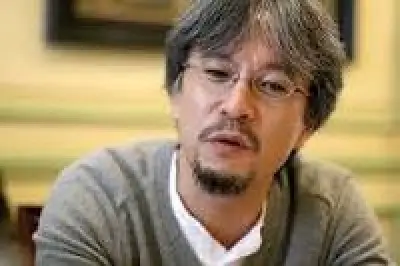 Eiji Aonuma