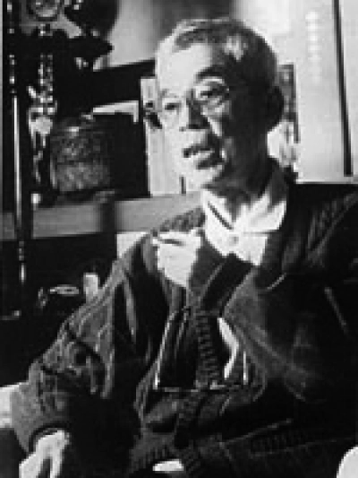 Fûtarô Yamada