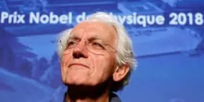 Gérard Mourou