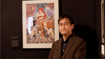 Junji Ito