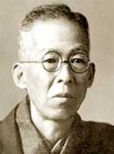 Kidô Okamoto