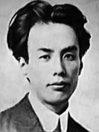 Ryûnosuke Akutagawa