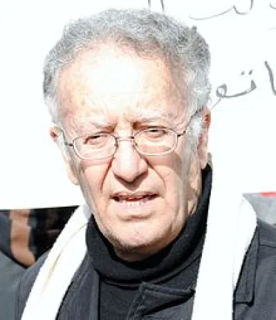 Yadh Ben Achour