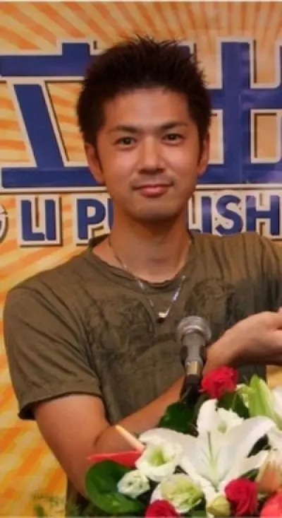 Yusuke Murata