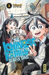 The Ichinose Family's Deadly Sins, tome 1