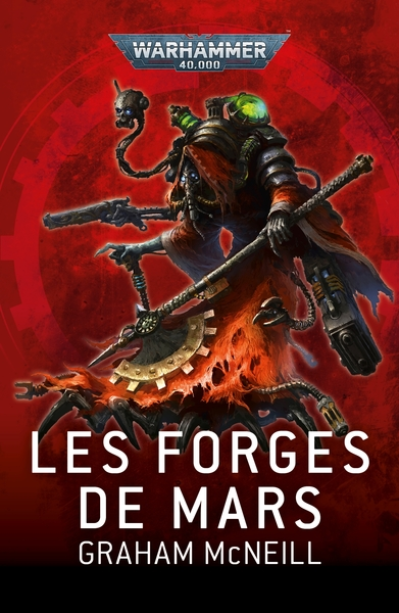 Les Forges de Mars