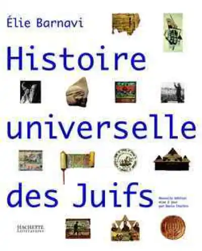 Histoire universelle des Juifs