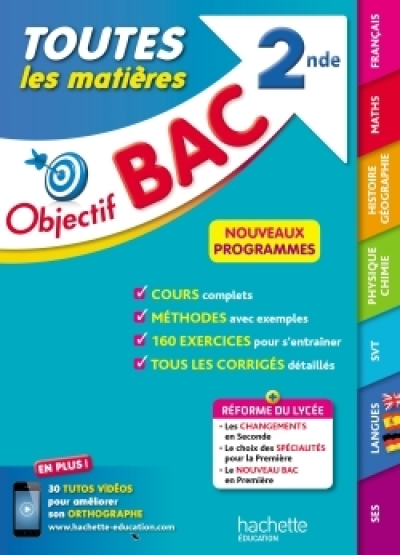 Objectif Bac toutes les matières 2nde