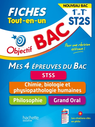 Objectif BAC Fiches Tout-en-un 1re et Term ST2S  - Nouveaux programmes