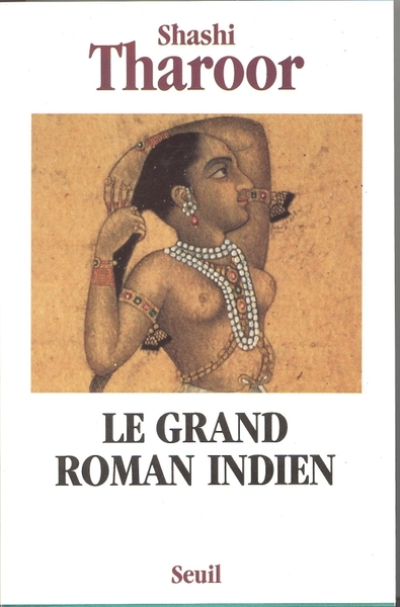 Le Grand Roman indien