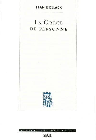 La Grèce de personne