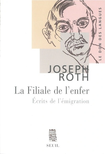 La filiale de l'enfer