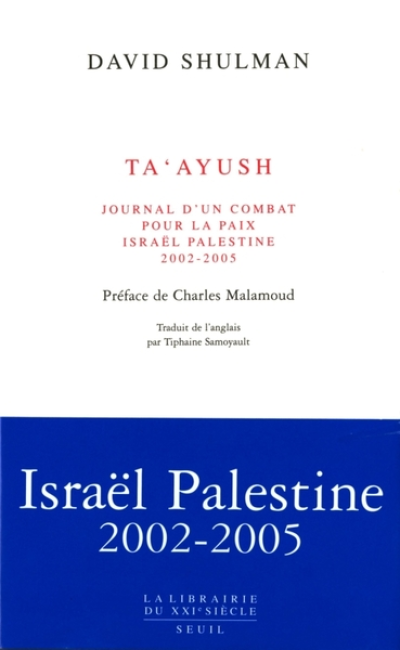 Ta'ayush