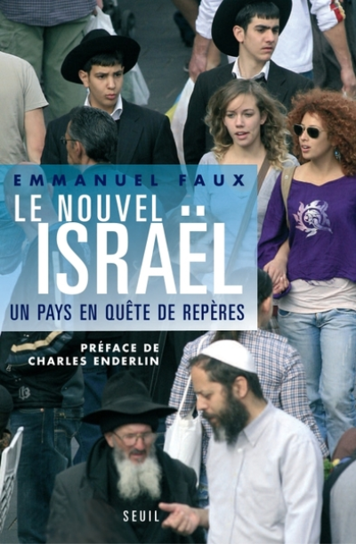 Le Nouvel Israël