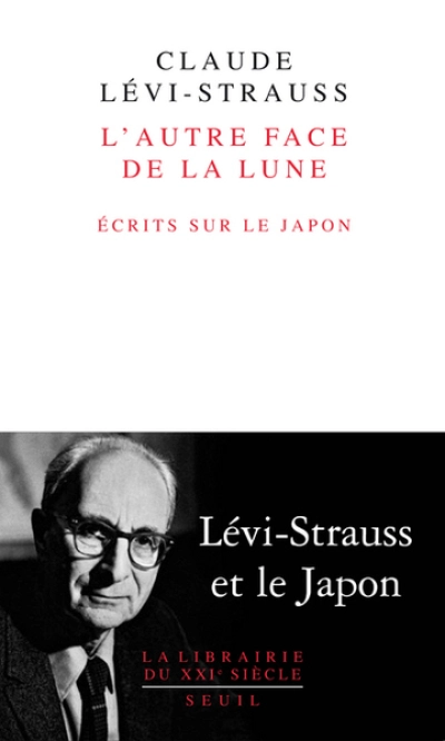 L'Autre Face de la lune