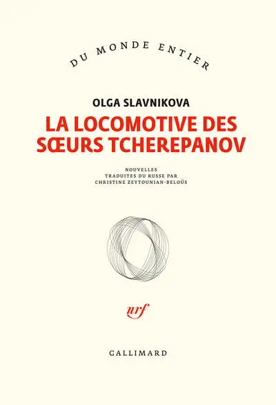 La locomotive des surs Tcherepanov