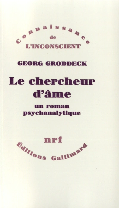 Le chercheur d'âme