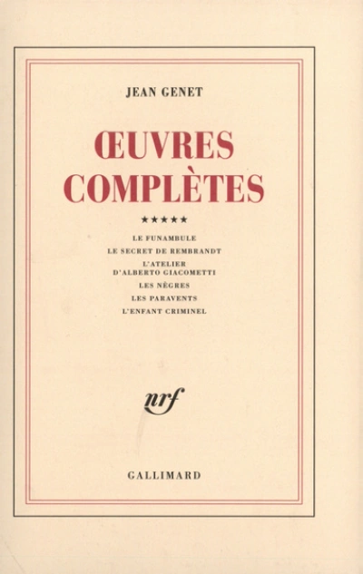 Oeuvres complètes, tome 5 : Le Funambule et autres récits