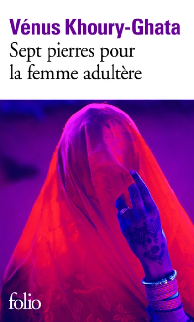 Sept pierres pour la femme adultère