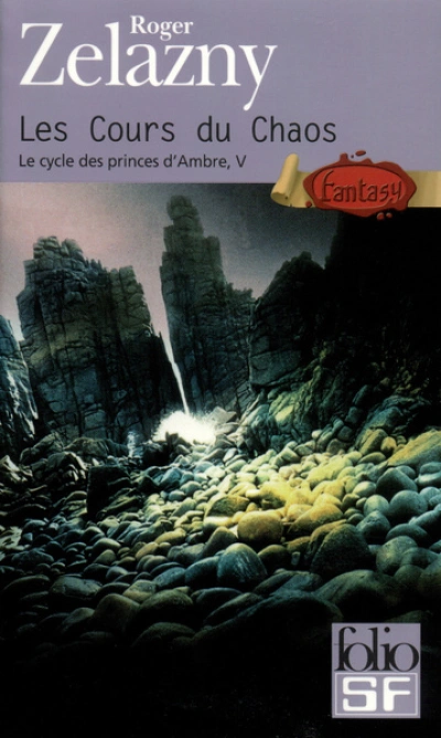 Le cycle des Princes d'Ambre