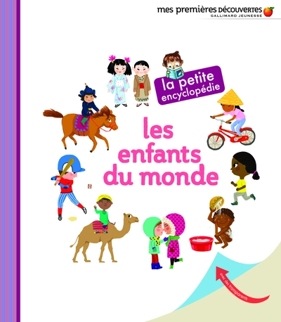 Les enfants du monde