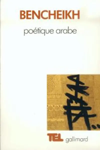 Poétique arabe