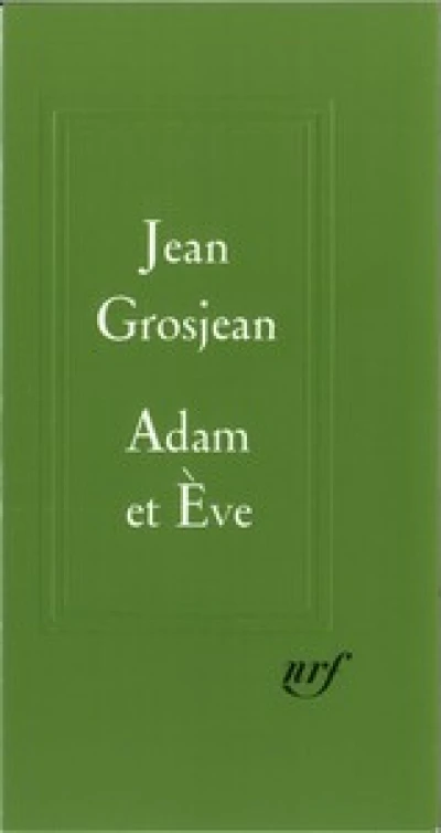 Adam et Ève