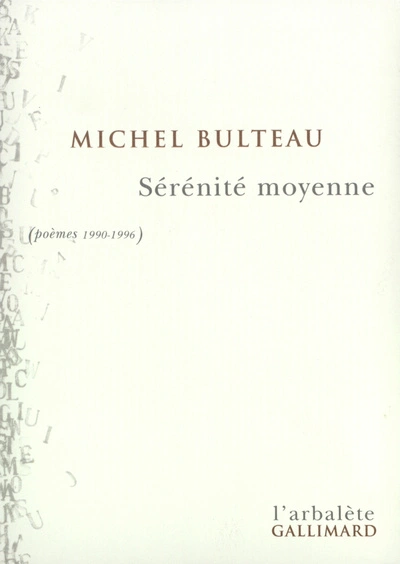 Sérénité moyenne