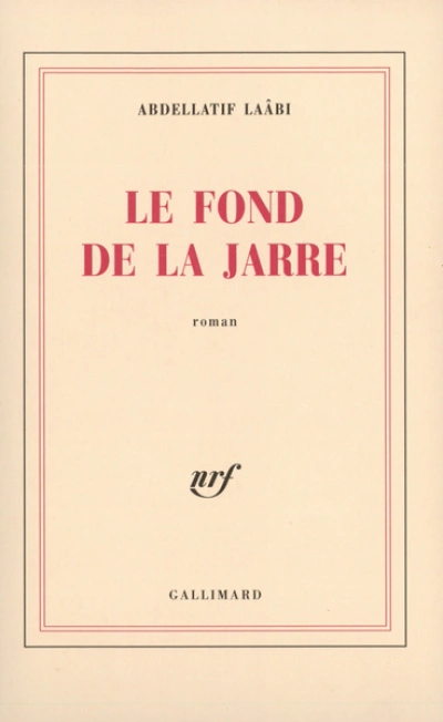 Le fond de la jarre