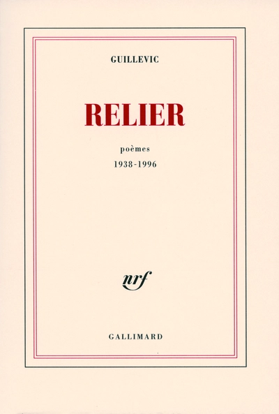 Relier