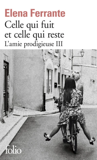 L'amie prodigieuse