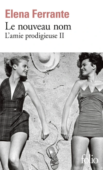 L'amie prodigieuse