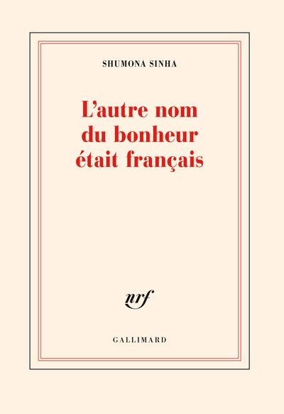 L'autre nom du bonheur était français