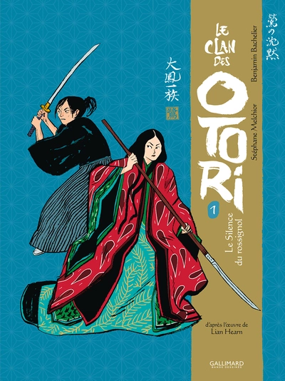 Le Clan des Otori, tome 1 : Le silence du rossignol (BD)