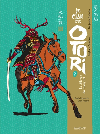 Le Clan des Otori, tome 2 : Le silence du rossignol (BD)