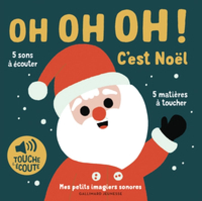 Oh oh oh ! C'est Noël