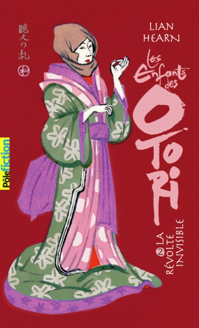 Les enfants des Otori, tome  1 : Les guerriers orphelins