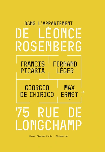 Chez Léonce Rosenberg, un décor mythique