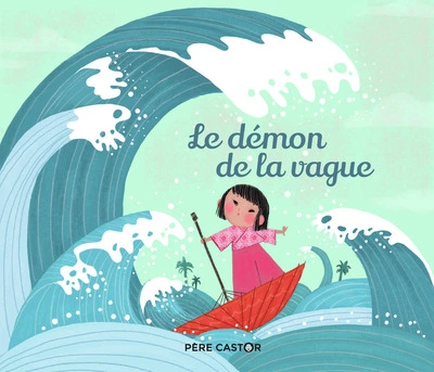 Le démon de la vague