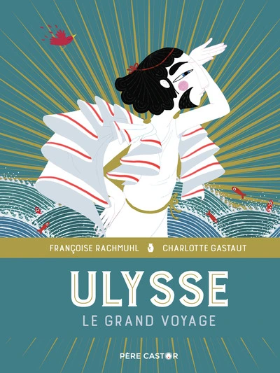 Ulysse