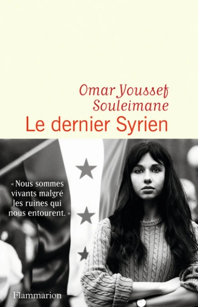 Le dernier syrien