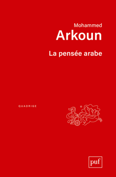 La Pensée arabe