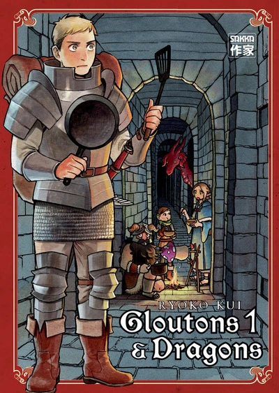 Gloutons & Dragons, tome 1