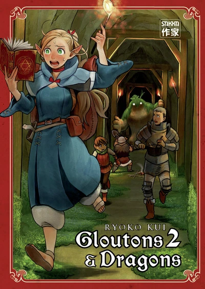 Gloutons & Dragons, tome 2