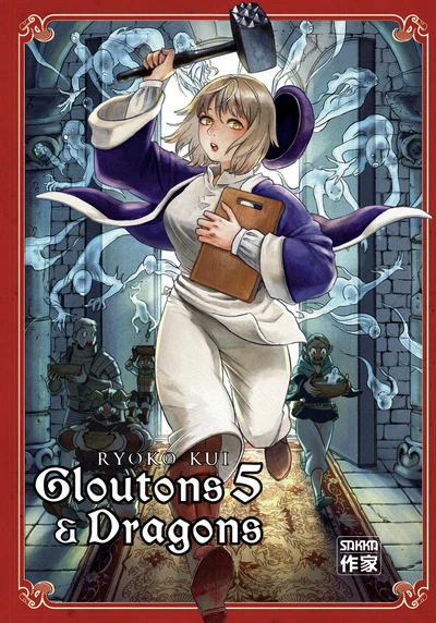 Gloutons & Dragons, tome 5