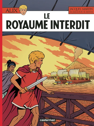 Le royaume interdit