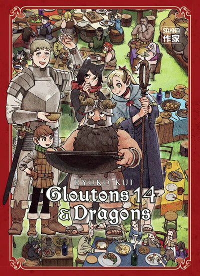 Gloutons & Dragons, tome 4