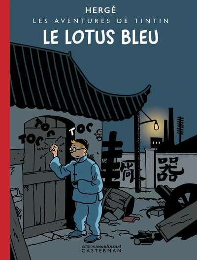 Les aventures de Tintin, tome 5 : Le Lotus bleu