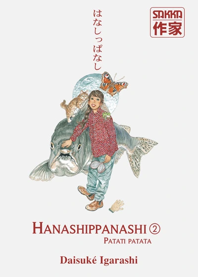 Hanashippanashi, Tome 2 :